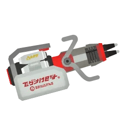 Heavy Edit Splatling